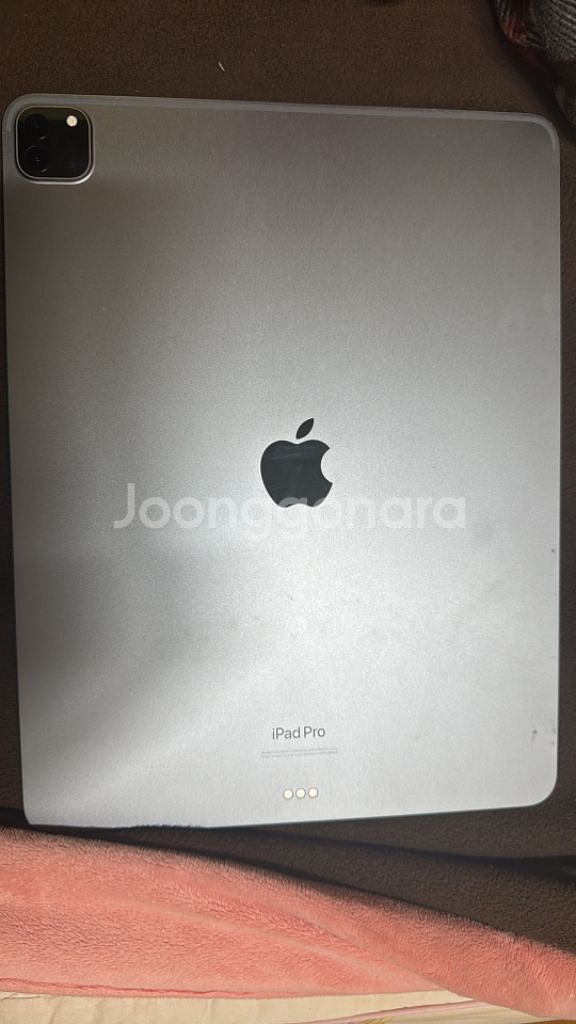 아이패드 pro 6세대 12.9 256--9