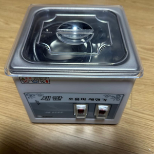 새한 SH-1050 초음파기 판매합니다.