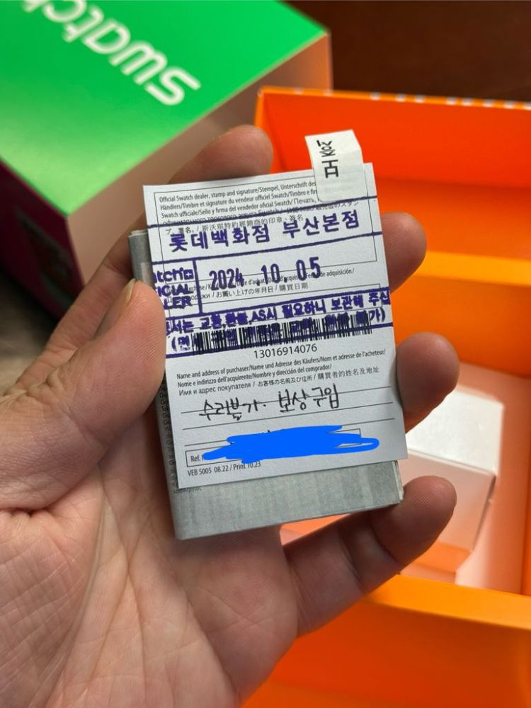 스와치 손목시게 브레이크 오프 break off--5