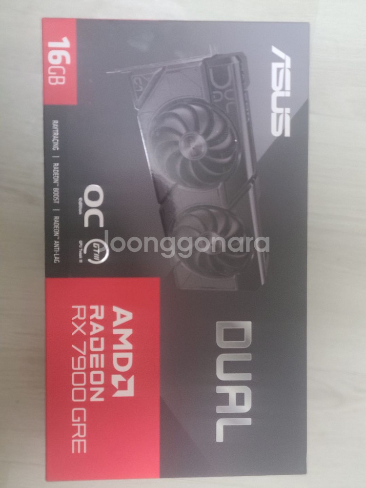 AMD Radeon 7900GRE--0