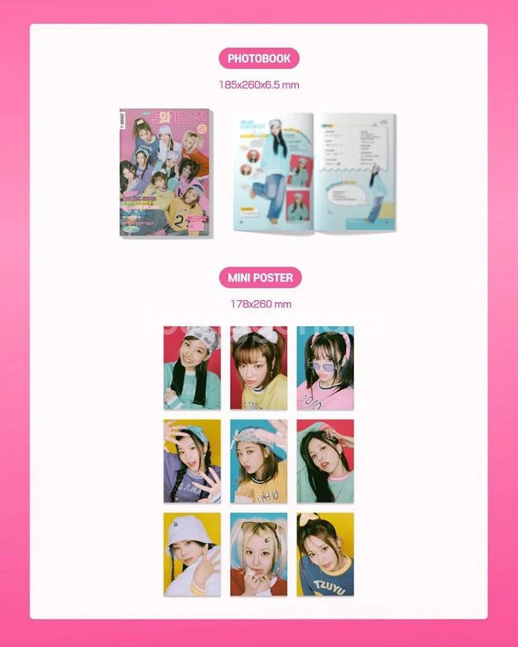 트와이스진 팬클럽 굿즈 4세대--4