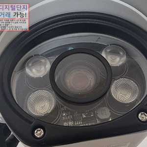 세연테크 화재감지 지능형 영상분석 CCTV IP카메라