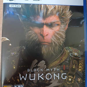 ps5 검은신화 오공 팔아요