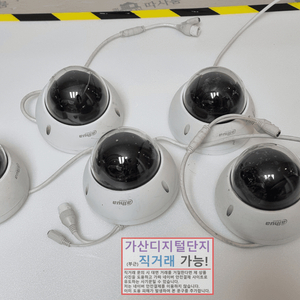 다후아 실외용 PTZ 카메라 IP CCTV 스피드돔