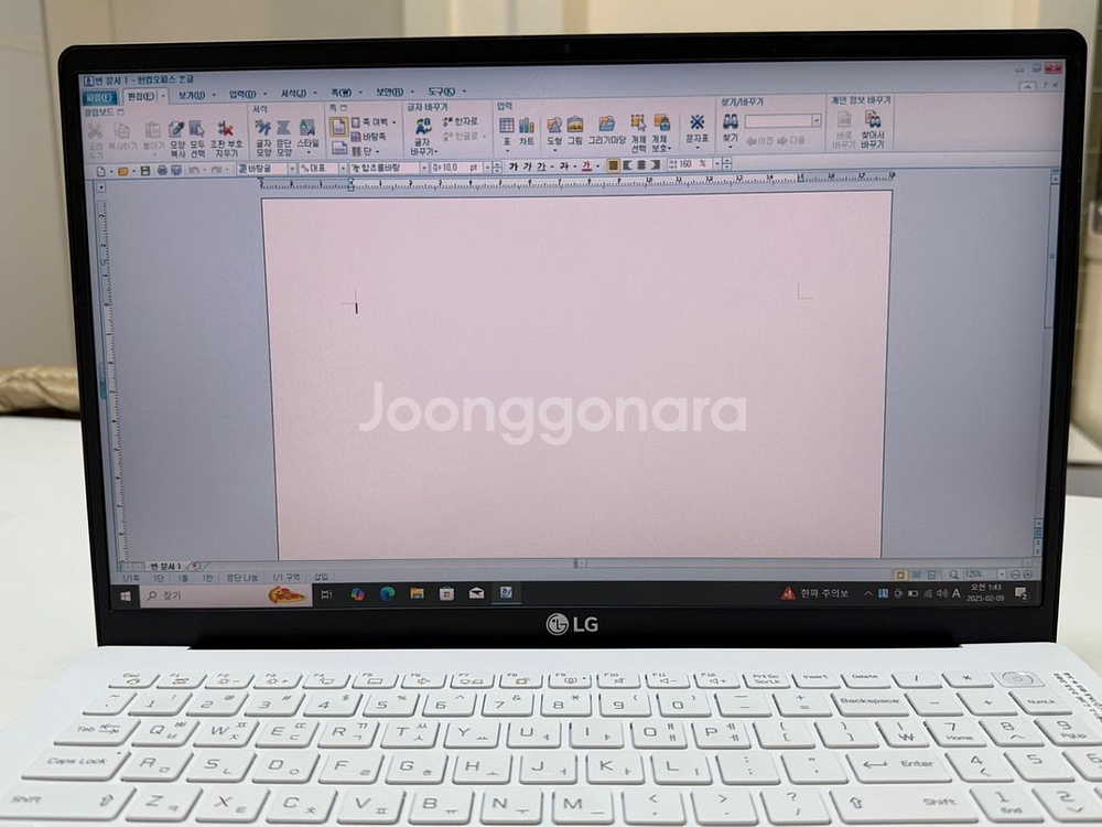 압구정 빚쟁이님 결제--8