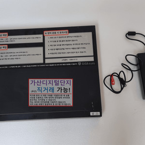 국산 KT CCTV 녹화기 16채널 PoE NVR