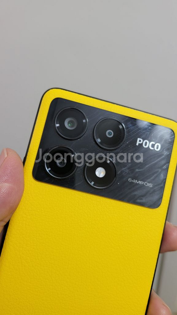 poco x6 pro 512G 쿠팡 정발--4