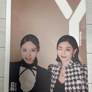 트와이스 나연 지효 노블리즈 잡지