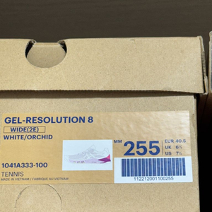 아식스 테니스 젤레졸루션 와이드 255 새상품 판매