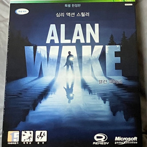 앨런 웨이크 콜렉터즈 에디션