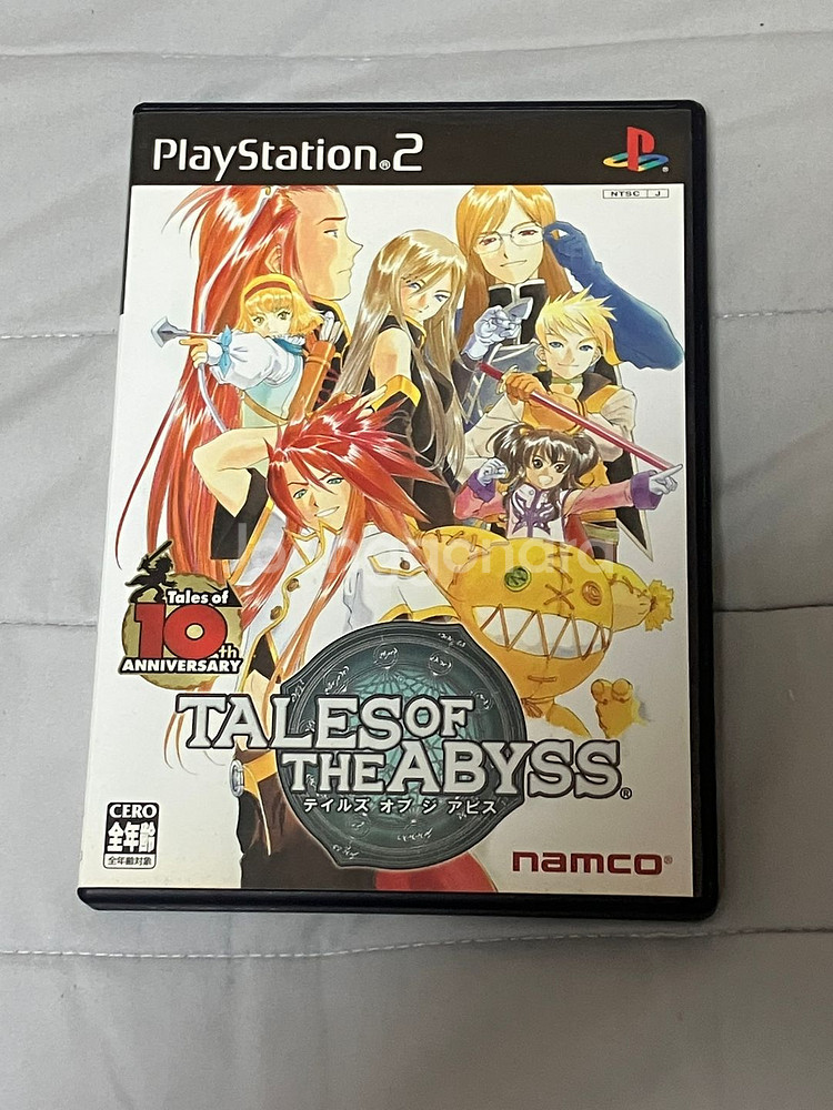 테일즈 오브 디 어비스--0