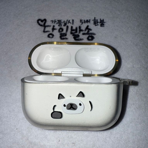 에어팟프로2 8핀 본체 상태좋음(안전결제가능