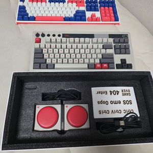 8bitdo 키보드 & 더키 키보드 팝니다