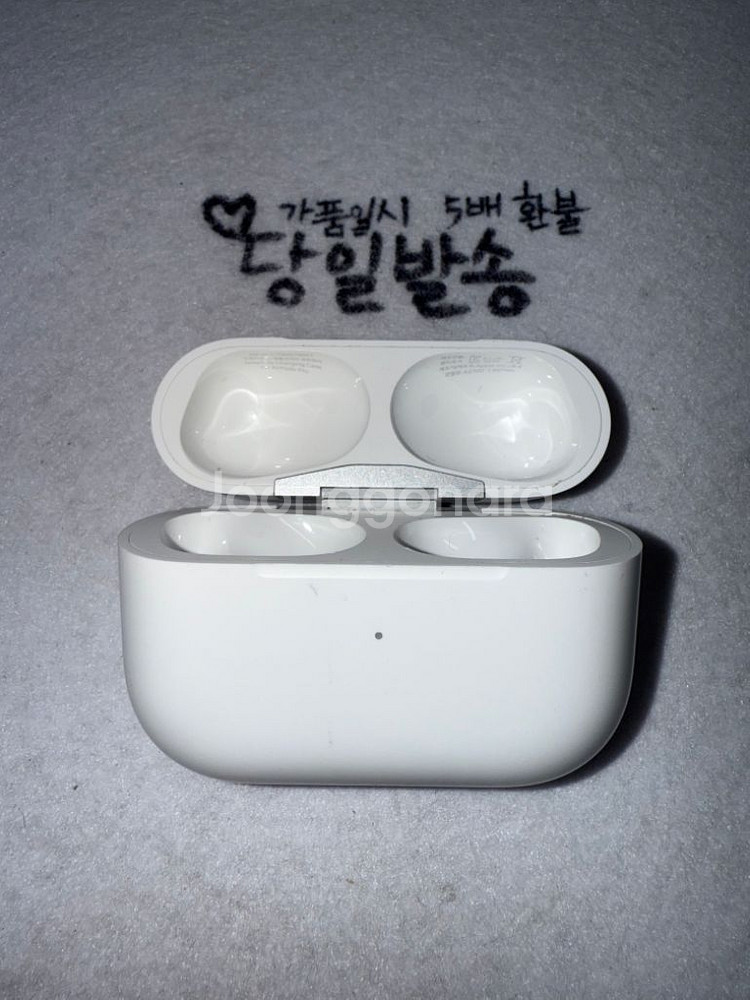 에어팟프로2 8핀 본체--0