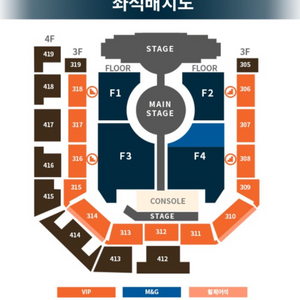 투바투 콘서트 중콘 3/8일 317 vip 판매합니다