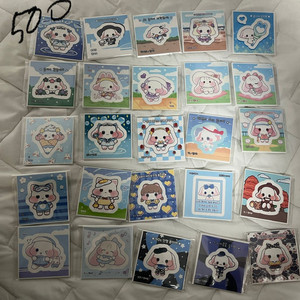 포용 롭이어 도무송 개별 판매 500원
