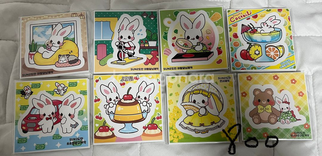 포용 토미 도무송 개별 판매 500원 800원--4