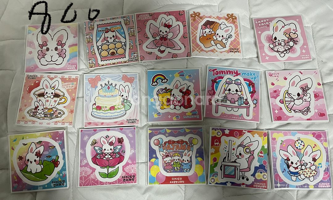 포용 토미 도무송 개별 판매 500원 800원--2