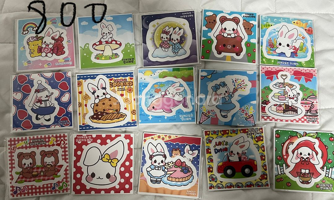 포용 토미 도무송 개별 판매 500원 800원--3