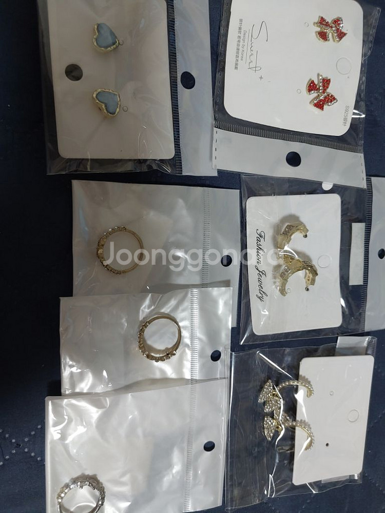 반지 귀걸이 새제품--2