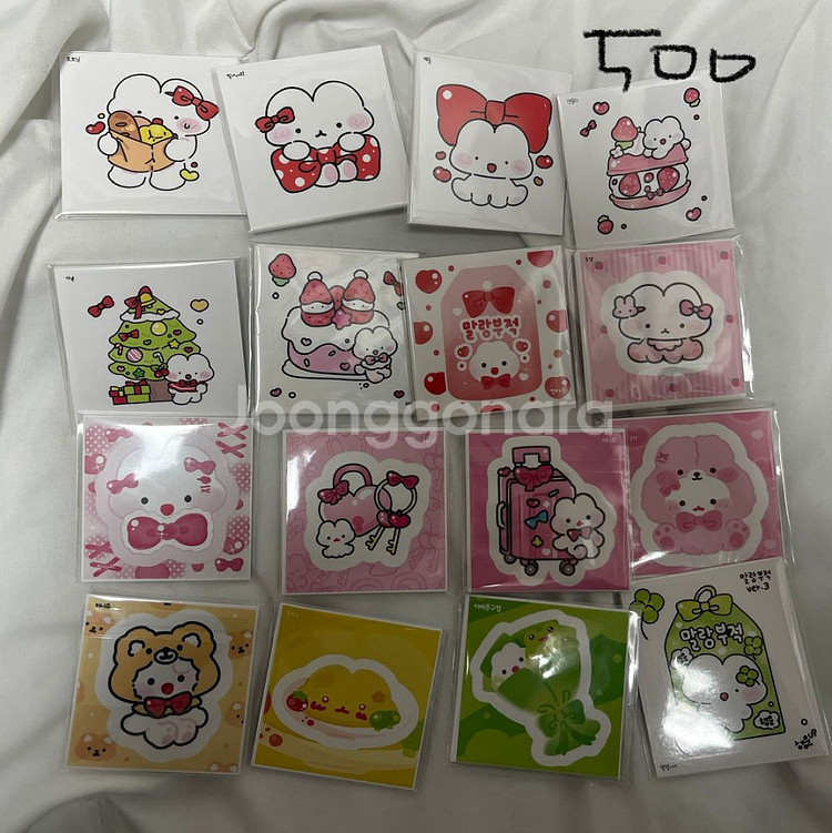 포용 말랑이 뽀두 도무송 개별 판매 500원--0
