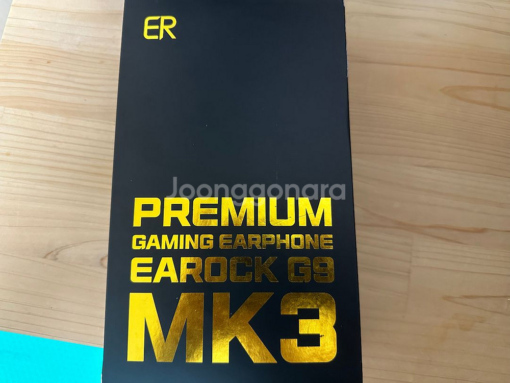 이어락 G9 MK3 배그 발로란트 게이밍이어폰--2
