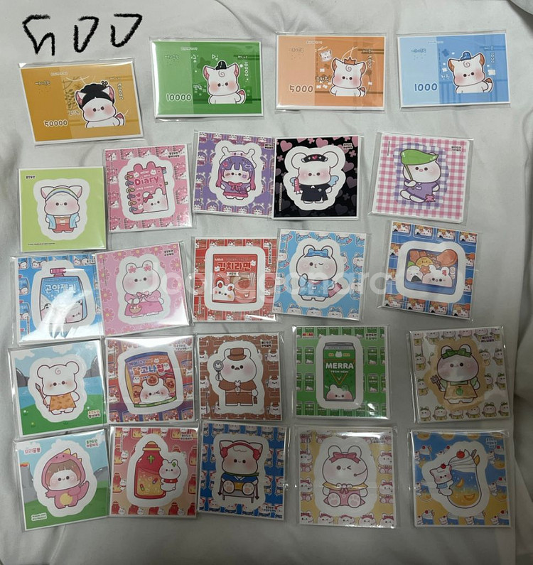 포용 메모리 메미 쁴 도무송 개별 판매 500원--0