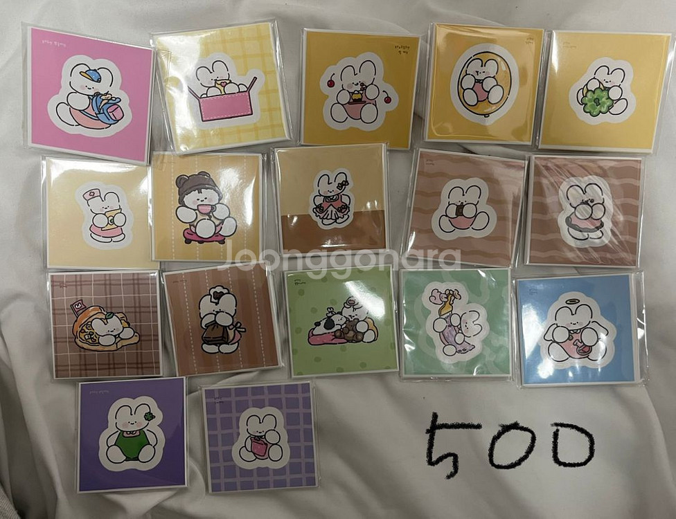 포용 보리 도무송 개별 판매 500원--0