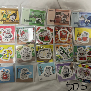 포용 흑임자 도무송 개별 판매 500원 800원