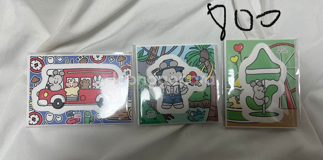 포용 흑임자 도무송 개별 판매 500원 800원--1