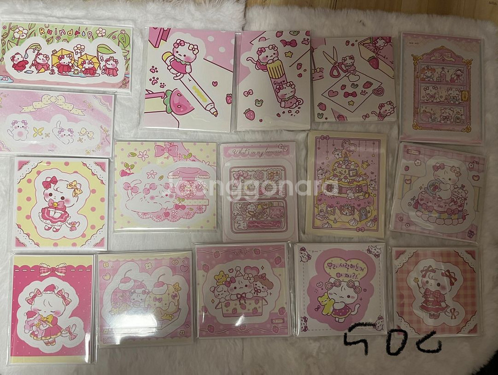 포용 히님 도안 도무송 개별판매 500원--0