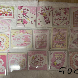 포용 히님 도안 도무송 개별판매 500원