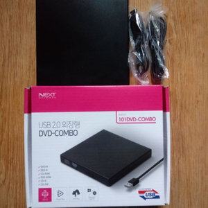 외장DVD