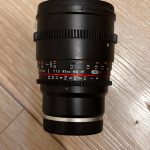 삼양 85mm T1.5 AS IF UMC2 소니마운트