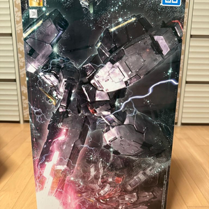 MG 바체