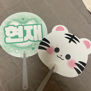 더보이즈 현재 주연 우치와