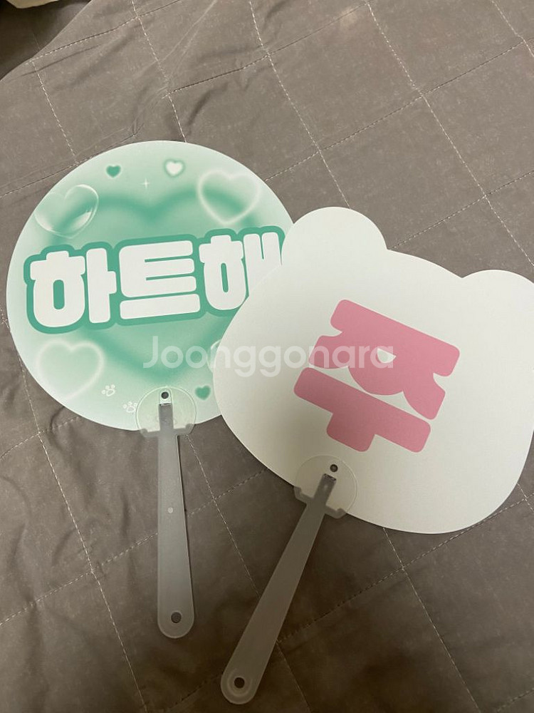 더보이즈 현재 주연 우치와--1