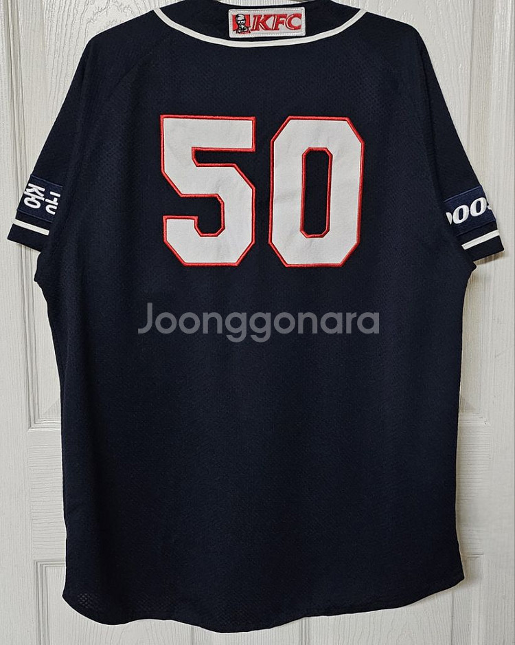 [100] 두산베어스 원정 유니폼(50번)--1
