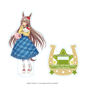 우마무스메 아크릴, 사토노 다이아몬드&헬로 키티