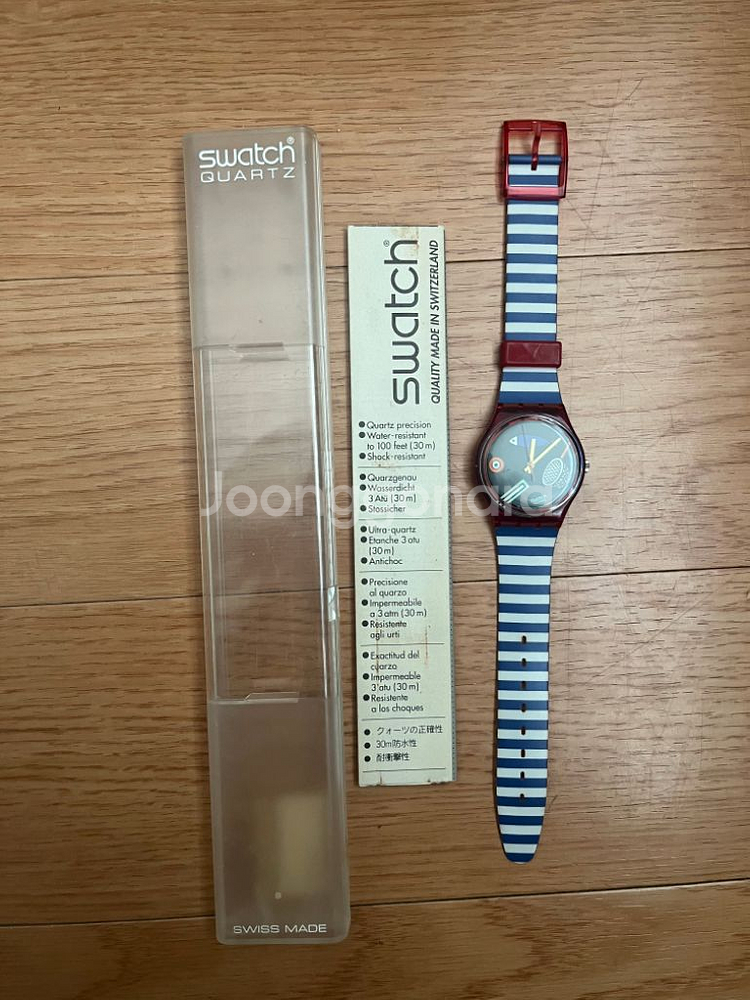 스와치 swatch 빈티지 손목시계--0