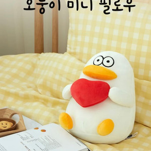 오둥이 미니 필로우 인형
