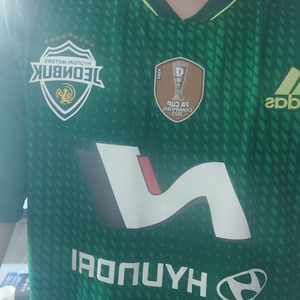 전북현대 23시즌 노마킹 Xl 판매