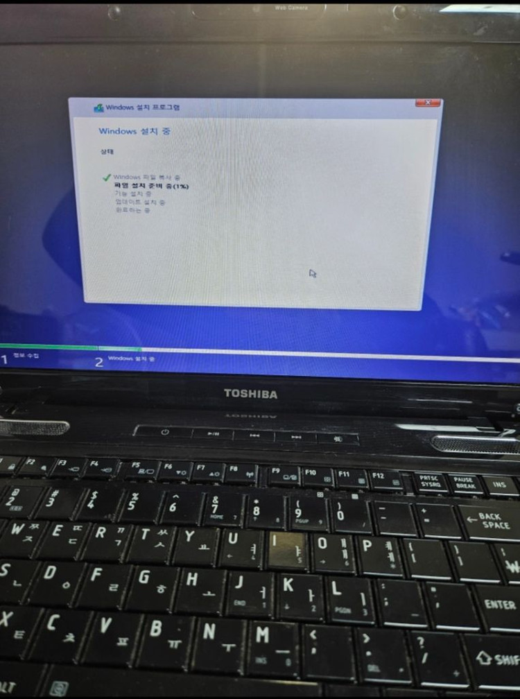 도시바 새틀라이트 L510 노트북--1