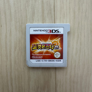 닌텐도 3DS 포켓몬스터 썬,오메가루비,X 팝니다