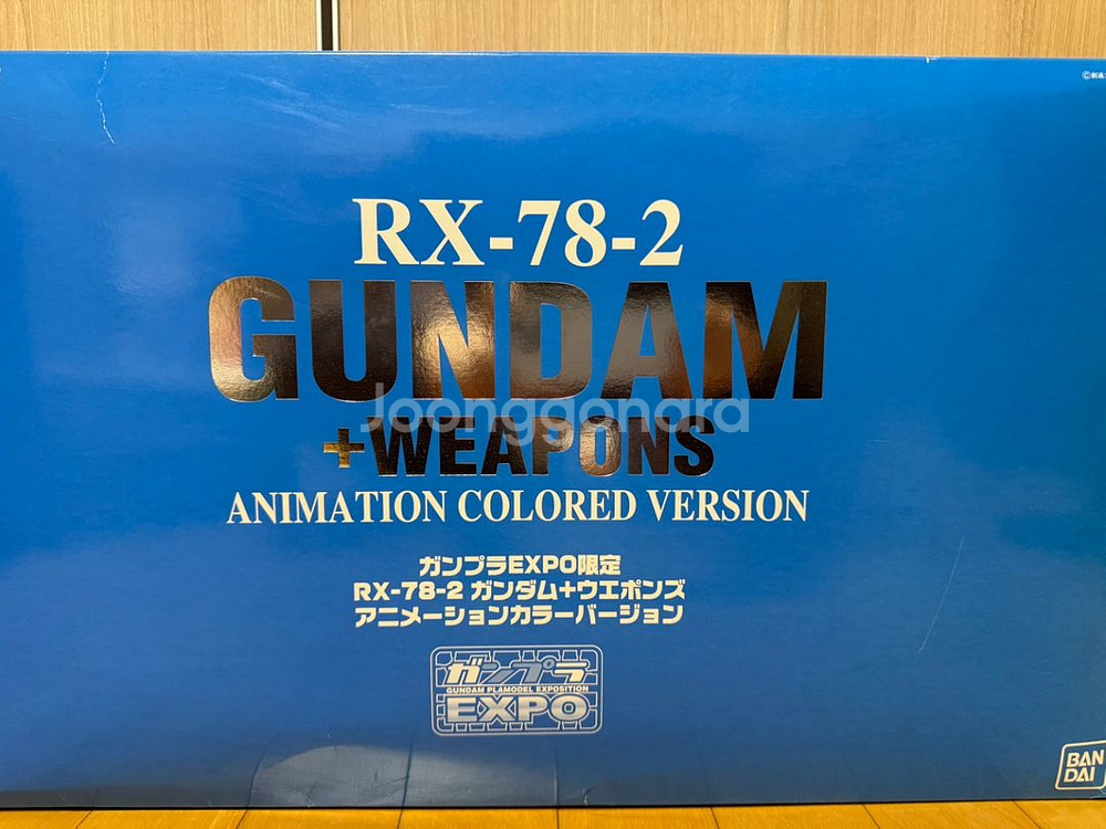 PG RX-78 애니메이션 컬러 버전 팝니다!--0