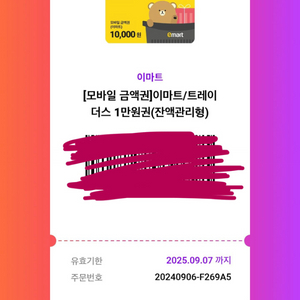 15장