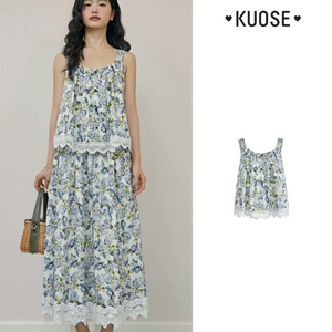 kuose 플라워 나시탑