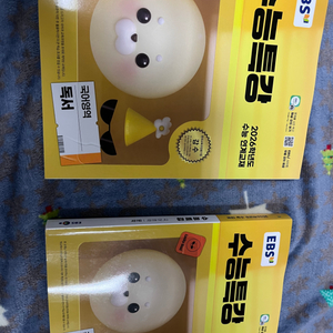 2025년 고등 수능 국어