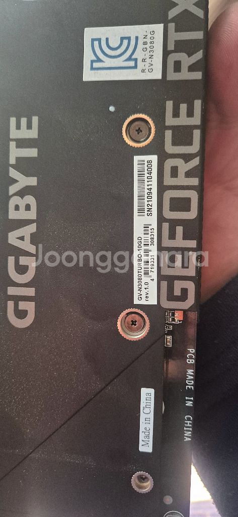 RTX 3080 블로어 10G 기가바이트--1