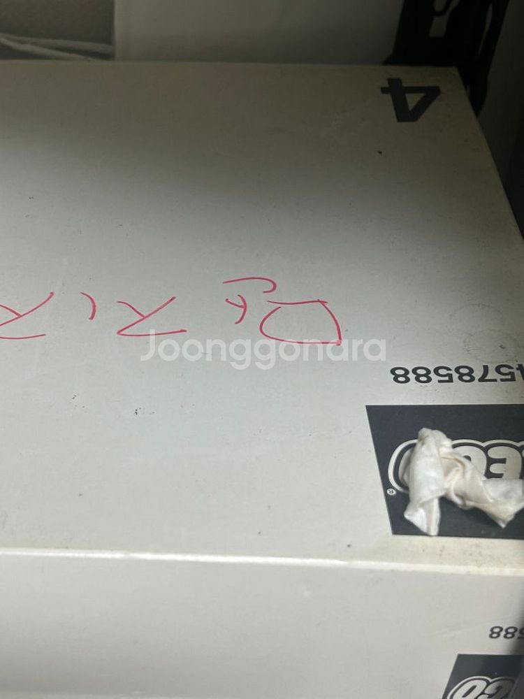 레고 스타워즈 데스스타 판매합니다--4